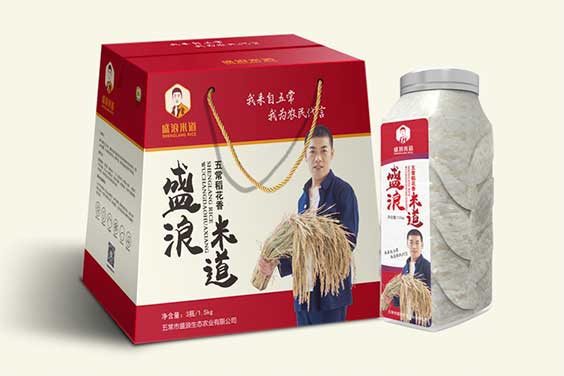 五常盛浪米道全案策劃