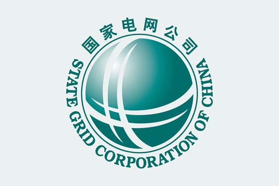 国家电网 企业文化建设