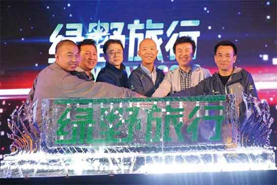探路者——“绿野旅行”网络营销推广